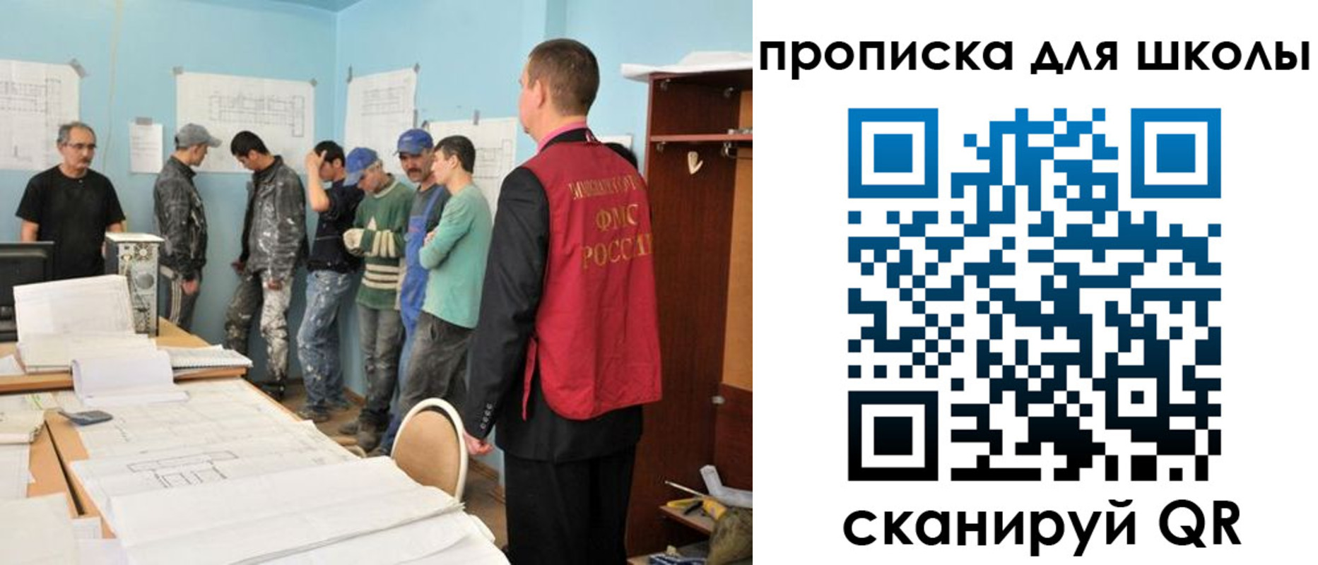 форма 3 в Дятьково
